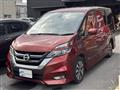 2017 Nissan Serena