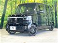 2026 Honda N BOX