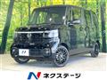2026 Honda N BOX