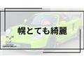 2000 Toyota MR-S