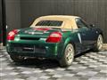 2000 Toyota MR-S