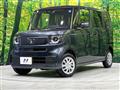 2026 Honda N BOX