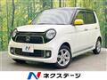 2014 Honda N-ONE