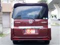 2012 Honda Step WGN