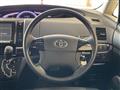 2016 Toyota Estima