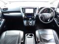 2016 Toyota Vellfire
