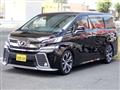 2016 Toyota Vellfire