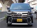 2016 Toyota Vellfire