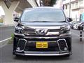 2015 Toyota Vellfire