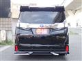 2015 Toyota Vellfire