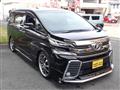 2015 Toyota Vellfire