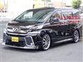 2015 Toyota Vellfire