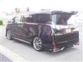 2015 Toyota Vellfire