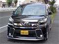 2015 Toyota Vellfire