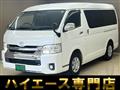 2015 Toyota Hiace Van