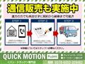 2015 Toyota Hiace Van