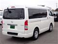 2015 Toyota Hiace Van