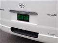 2015 Toyota Hiace Van