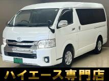 2015 Toyota Hiace Van