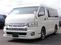 2014 Toyota Hiace Van