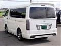 2014 Toyota Hiace Van
