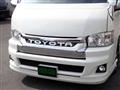 2014 Toyota Hiace Van