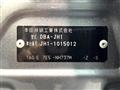 2014 Honda N-WGN