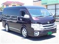 2014 Toyota Hiace Van