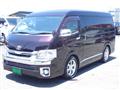 2014 Toyota Hiace Van