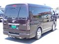 2014 Toyota Hiace Van