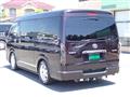 2014 Toyota Hiace Van