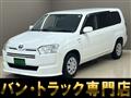 2020 Toyota Probox Van