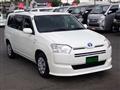 2020 Toyota Probox Van