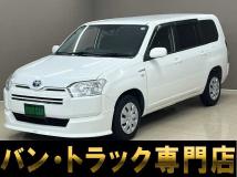 2020 Toyota Probox Van