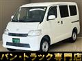 2021 Toyota Townace Van