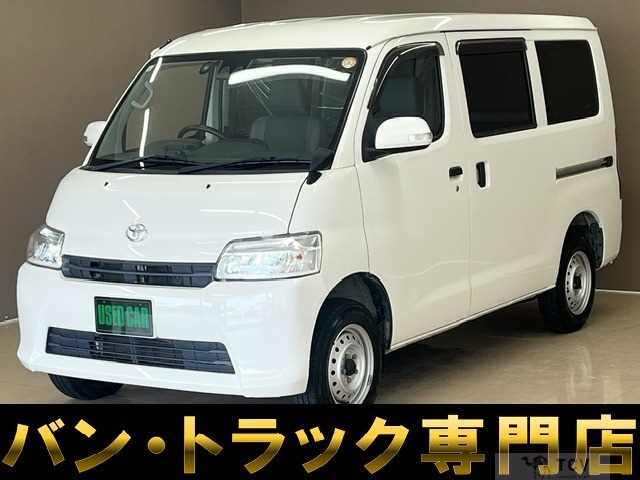 2021 Toyota Townace Van