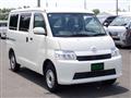 2021 Toyota Townace Van