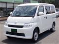 2021 Toyota Townace Van