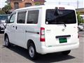 2021 Toyota Townace Van
