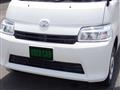 2021 Toyota Townace Van