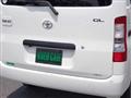 2021 Toyota Townace Van