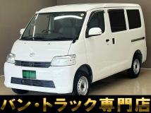 2021 Toyota Townace Van