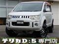 2011 Mitsubishi Delica D5