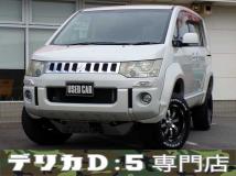 2011 Mitsubishi Delica D5