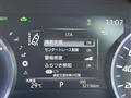 2019 Toyota Crown Hybrid