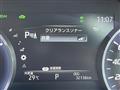 2019 Toyota Crown Hybrid