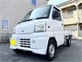 2000 Mitsubishi Minicab Truck