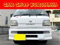 2001 Daihatsu Hijet Truck