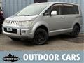 2013 Mitsubishi Delica D5