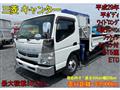 2017 Mitsubishi Canter